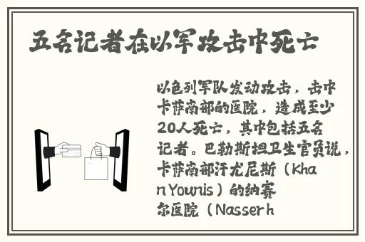 tobu8在线观看免费视频