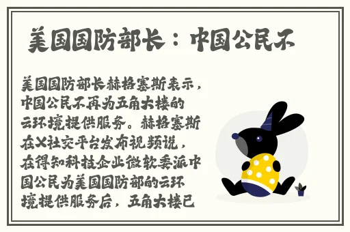 NXGX黑寡妇NXGX