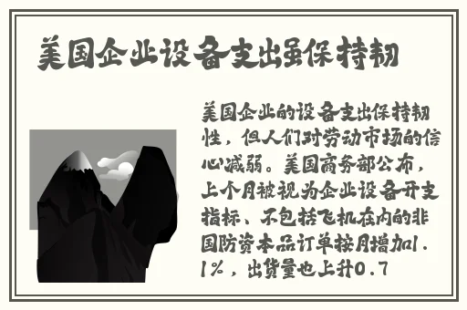 51吃瓜北京朝阳群众在线观看
