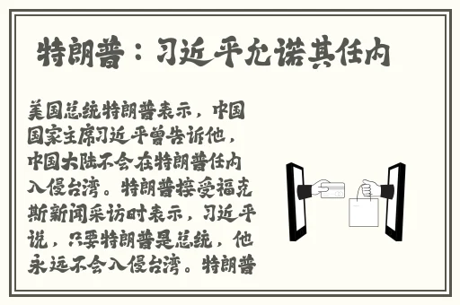 一分快三哪个软件好